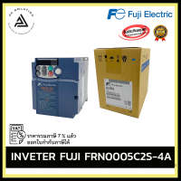 Inverter FUJI FRN0005 C2S-4A อุปกรณ์ไฟฟ้าบ้านและโรงงาน