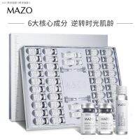 Mazo水保保保保保保保保保保保保保保保保保保保保保