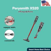 [Ready stcok]⭐⭐⭐⭐PerySmith - XTREME Series XS20 CORDLESS HANDHELD VACUUM CLEANER เครื่องดูดฝุ่นไร้สาย แบบด้ามจับ⭐⭐⭐⭐⭐⭐ส่งฟรี