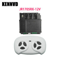 JR1705RX-12V รถยนต์ไฟฟ้าสำหรับเด็ก2.4G เครื่องส่งสัญญาณรีโมทคอนล,เด็กนั่งบนรถควบคุมด้วยฟังก์ชั่นเริ่มต้นที่ราบรื่น