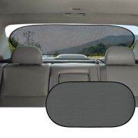 【CW】 100x50cm Car Rear Window Mesh Sunshade Shield UV Protection Cover