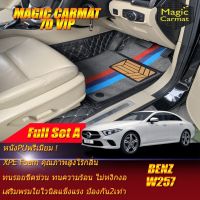 Benz CLS W257 2018-รุ่นปัจจุบัน Sedan Full Set A (เต็มคันรวมท้ายรถแบบ A) พรมรถยนต์ Benz CLS W257 CLS300d CLS53 CLS220d 2018 2019 2020 2021 2022 2023 2024-รุ่นปัจจุบัน พรม7D VIP Magic Carmat