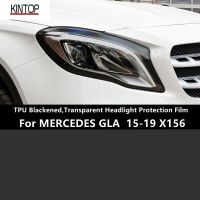 For MERCEDES GLA  15-19 X156 TPU Blackened,Transparent Headlight Protective Film, Headlight Protection, Film Modification