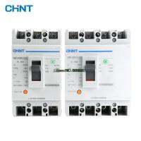 CHNT NM1 160-250A Moulded Case Circuit Breaker Air Switch NM1-160S/330 NM1-200S/330 NM1-225S/33 160A 200A 225A 250A CHINT Electrical Circuitry Parts