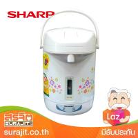 SHARP กระติกน้ำรุ่นไอพอท 1.8 ลิตร สีขาว รุ่น KP-19S CU