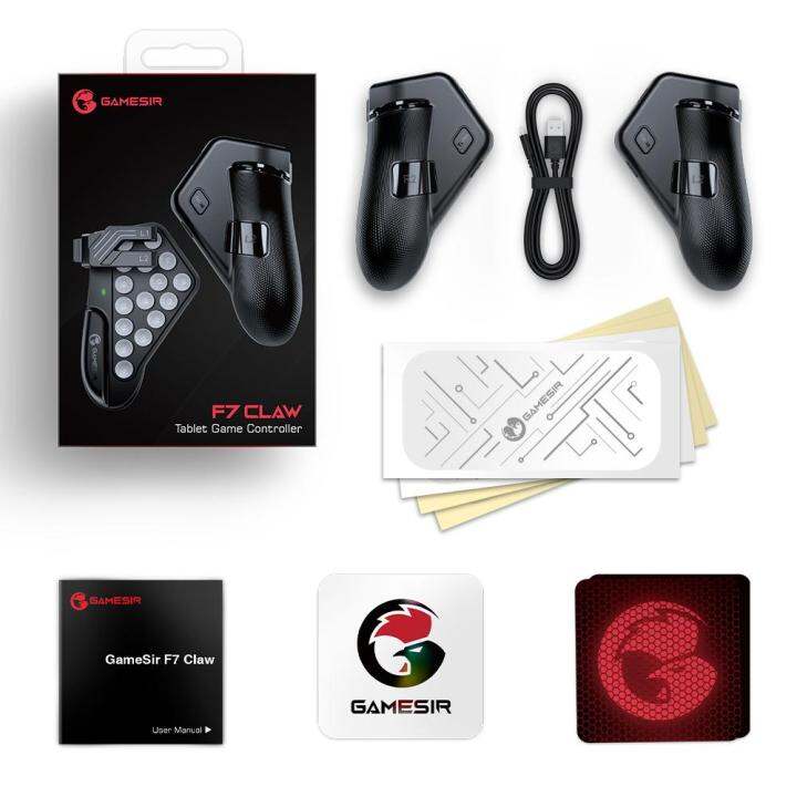 อุปกรณ์สริม-gamesir-f7-claw-tablet-game-controller-อุปกรณ์เสริมแท็บเล็ต-อุปกรณ์เกมมิ่ง-อุปกรณ์เล่นเกม-รับประกัน-1-ปี