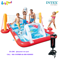 Intex  ส่งฟรี สระน้ำแอ๊คชั่น สปอร์ต 3.25x2.67571x1.02 ม. รุ่น 57147 + ที่สูบลมดับเบิ้ลควิ๊ก วัน