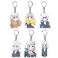 New Anime Aharen San Wa Hakarenai Collection Keychain Cute Aharen Reina Acrylic Figures Key Chain 6cm Bag Charm Keyring Llaveros