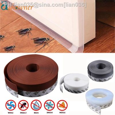 5M Door Bottom Sealing Strip Tape Window Silicone Weatherstrip Windproof Dust Sound Insulation Self Adhesive Glass Sealing Tape