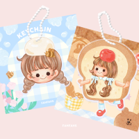 FAHFAHS｜KEYCHAIN (bun)