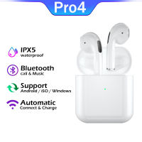 TWS Pro 4 ไร้สาย หูฟัง บลูทูธ 5.0 หูฟัง ภายใน หูฟัง ทีดับบลิวเอส เอียร์บัด กีฬา ในหู ระบบเสียงสเตอริโอ โทรศัพท์ ไร้สาย หูฟัง