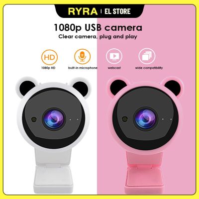 ZZOOI RYRA Webcam Computer Noise Reduction USB Powered Camera With Microphone Auto Focus Full HD Camera 1080P Camera For Laptop Cute