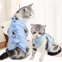 ZZOOI Pet Recovery Suit Cat Kitten Surgery Clothing Puppy Small Dog Rehabilitation Weaning Shirts Anti Licking Pet Tools Supplies