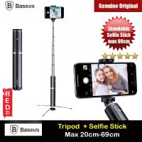 [Chu Nings Private Phone Case] Baseus Fully Folding Portable Small and Lightweight Standable Selfie Stick Tripod for Mobile Phone with Bluetooth Remote