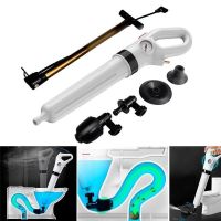 1 Set White High Pressure Pump Cleaner Dredge Toilet Plunger Air Drain Blaster Sink Pipe Clogged Remover Bathroom Pipe Bathtub