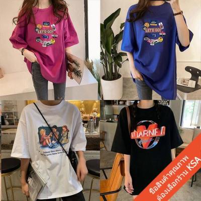 ✻✎☁ LULU💥เดรส เสื้อยืดแขนสั้นผู้หญิง Oversize เสื้อสาวอวบพิมพ์ลาย เสื้อผ้าแฟชั่น เสื้อยืดโอเวอร์ไซส์เกาหลีใหม่ สกรีนลาย xl