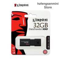 ??โปรโมชั่น? ใช้ได้ 100% แฟลชไดร์ฟ Kingston 32GB DataTraveler 100G3 USB 3.1/3.0 Flash Drive (DT100G3/32GB) ราคาถูกสุดสุดสุดสุดสุดสุดสุดสุดสุด แฟรชไดรฟ์ แฟลชไดรฟ์โลหะ แฟลชไดรฟ์ความเร็วสูง แฟลชไดรฟ์สำหรับโทรศัพท์