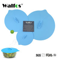 WALFOS 3 ชิ้น / เซ็ตของซิลิโคนหม้อหุงไอน้ำฝาหม้อความดันฝาปิดผนึกซิลิโคนฝา