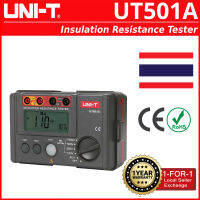 UNI-T UT501A Insulation Resistance Tester