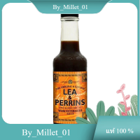 Worcestershire Sauce Lea &amp; Perrins 150 G./วูสเตอร์ซอส ลีแอนด์เพอร์รินส์ 150 ก.