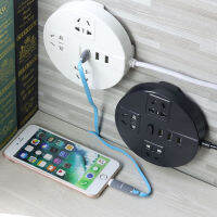 Disc Socket Multifunctional Household Switch Patch Panel Wall Climbing Desktop usb Charging Panel Porous Band Small Night Lamp