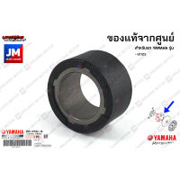 2SXE76321000 เม็ดตุ้ม, เม็ดชาม, เม็ดน้ำหนักแรงเหวี่ยง 10 กรัม เเท้ศูนย์ YAMAHA GT125