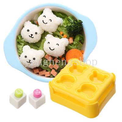 3pcs/set Mini Rice Ball Mold with Nori Cutter Cute Bear Shaped Onigiri Press Mould Sushi Maker Kids DIY Bento Molds Kitchen Tool