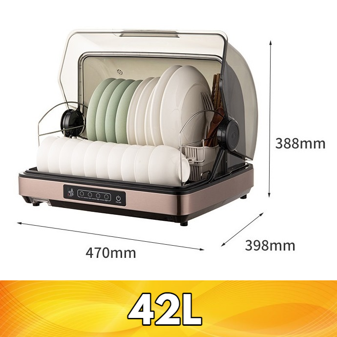 42L UV Light Sterilize Dish Drainer Dryer Machine Rack 90°C Hot Air