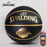 บาสเกตบอลหนังพียู Spalding แบบดั้งเดิมขนาด7ลูก76-632Y คิวบาในร่มบาสเก็ตบอลกลางแจ้ง100%