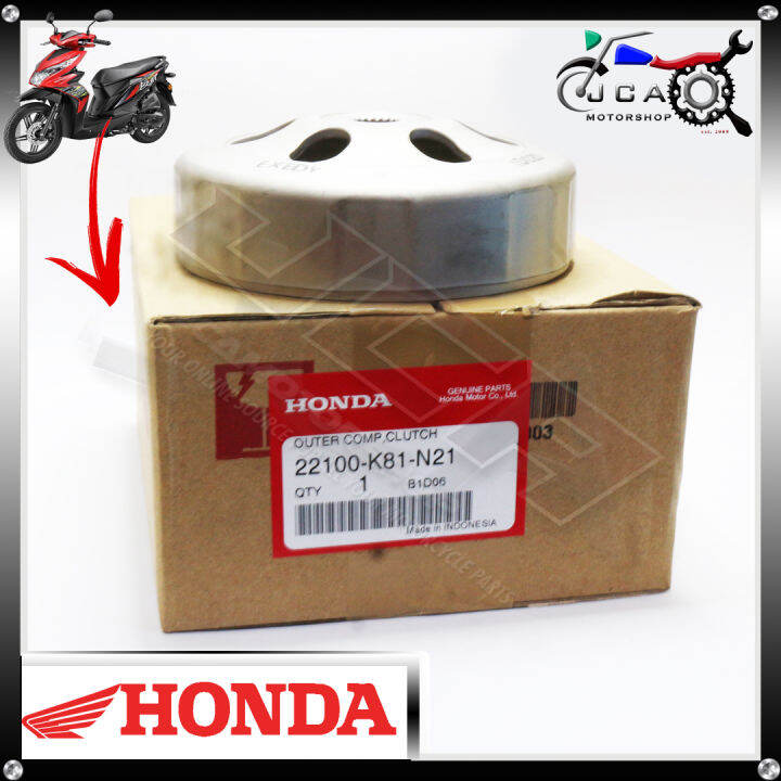 ORIGINAL HONDA CLUTCH OUTER COMP (CLUTCH BELL) FOR BEAT FI VERSION 2