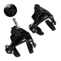 Bicycle Brake Racing Road Bike Dual Pivot Brake Aluminum Side Pull Caliper Front And Rear With Brake Pads Bicycle Accessories