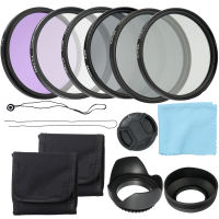 Professional กล้อง UV CPL FLD ชุดตัวกรองเลนส์และ Altura Photo ND Neutral Density Filter ชุดอุปกรณ์เสริมการถ่ายภาพ 52 มม. /58 มม.-fbgxbgdbnxxfn