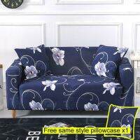 Elastic Sofa Cover Couches for Living Room Floral Printing Home Decor Sectional Armchair Cover 1/2/3/4 Seater Capa De Sofa