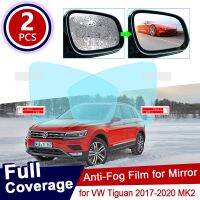 Volkswagen VW Tiguan MK2 2020 Tam Kapak Anti Sis Filmi Dikiz Ayçyğmur Geirmeaçz Ik Anti-Sis Filmleri Araba Sesuaraba