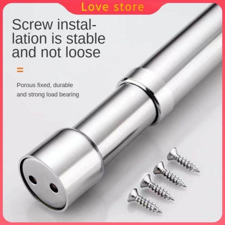 A52 COD Stainless Steel Telescopic Rod Rod Clothes Rod Wardrobe