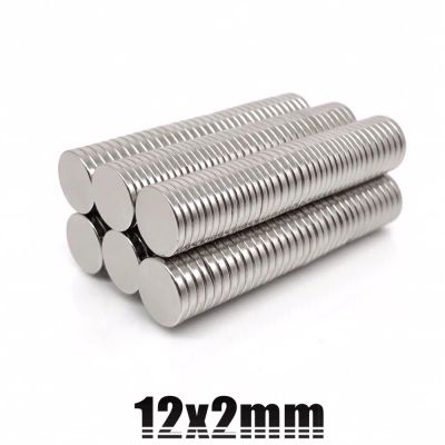 5ชิ้น แม่เหล็กแรงสูง 12x2มิล แม่เหล็ก Magnet Neodymium 12*2มิล แม่เหล็กแรงสูง กลมแบน 12mm x 2mm แม่เหล็กแรงดูดสูง 12x2mm อุปกรณ์สำหรับงาน DIY