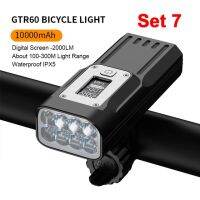 RMH5Y 10000mAh Bicycle Light with Digital Indicator USB Rechargeable Bike Light Set 8 LED Flashlight