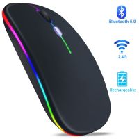 Bluetooth Wireless Mouse RGB Rechargeable Silent Mause 2.4G Ergonomic Gaming Mice Gamer Mouse For Computer Laptop PC Accessories