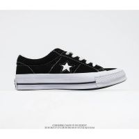 ONE STAR SUEDE (TAPAK BULU)