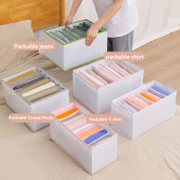 Foldable Pants Clothes Storage Organizer PVC Clip Mesh Wardrobe Drawer Organizer Underwear Shirts Wardrobe Divider Organizer