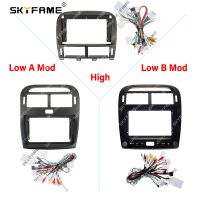 SKYFAME Car Fascia Frame Adapter Canbus Box Decoder Android Radio Audio Dash Fitting Panel Kit For Lexus LS430