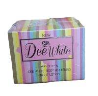 Dee white​ body​ Lotion​ ดีไวท์บอดี้โลชั่น 50 กรัม