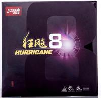 ยางปิงปอง DHS Hurricane 8ของแท้ปลอกปิงปองยางสีชมพู