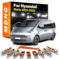 MDNG 16ชิ้น C An BUS LED ภายในแผนที่โดมลำต้นอ่านยานพาหนะชุดไฟสำหรับ Hyundai Staria 2021 2022รถยนต์ Led หลอดไฟไม่มีข้อผิดพลาด