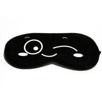 Sleeping Mask Blinders Eyeshade Travel Sleep Soft Eye For Rest Cover F0S4