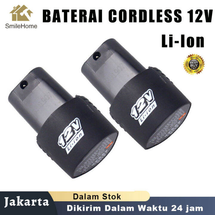 Baterai Bor Litium Li-Ion 12 Volt Baterai Bor Electric Cordless ...