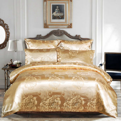 Luxury Satin Jacquard Bedding Set Queen Size Duvet Cover and Pillowcase Set King Quilt Cover Bed Set Home Textile