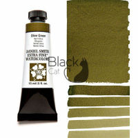 Original Daniel Smith Watercolor Paint 15ml Green Series Aquarela Acuarelas Profesionales