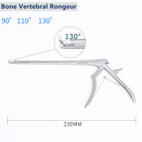 eChenZiWoDianZiKeJiYo กระดูก Kerrison Rongeur ระดับ130พร้อมเครื่องมือศัลยกรรมกระดูกสัตวแพทย์1ชิ้น