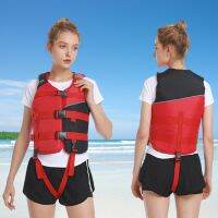 Oxford Drifting Safety Life Vest Survival Life Jacket Suit Adjustable Childrens Vest with Reflective for Swimming Sea Fishing  Life Jackets